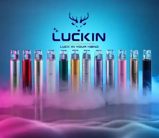 LUCKIN電子煙可以放多久？保存時間與正確儲存方法詳解