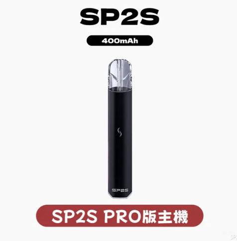 SP2S PRO一代主機燈不亮怎麼辦？原因分析與解決方法大全